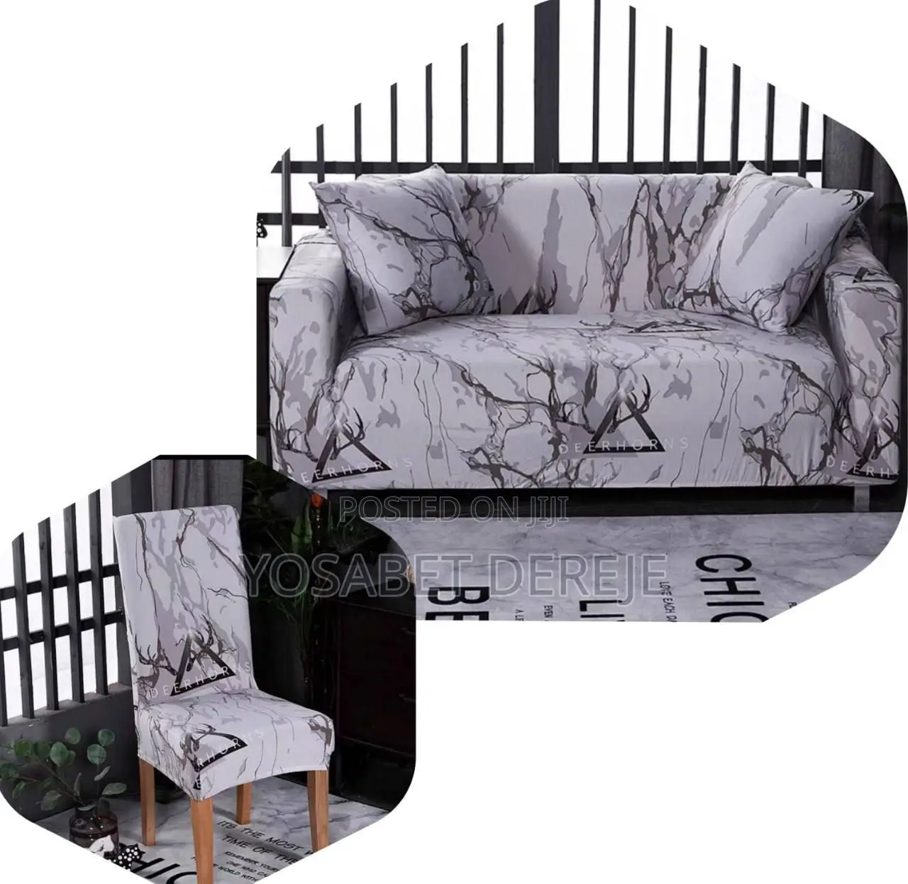 ቆንጆ Sofa Cover