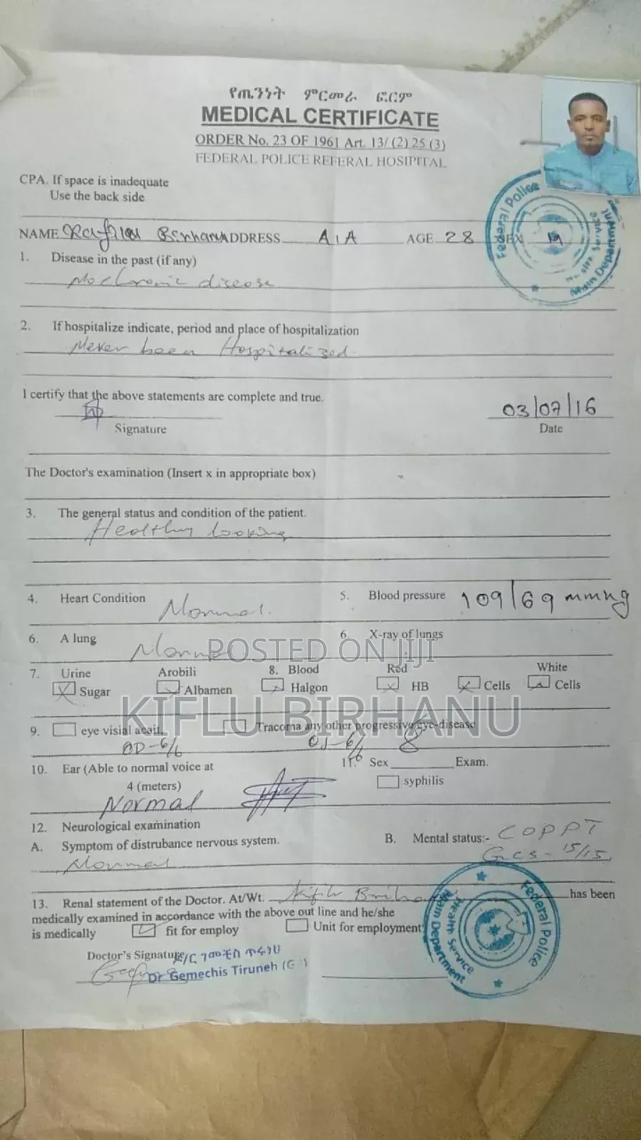 Mr Kifilu Birhanu Gelete