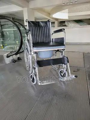 Toilet Wheelchair11karma Fighterp Wheelchair=P0p0 Wheelchair