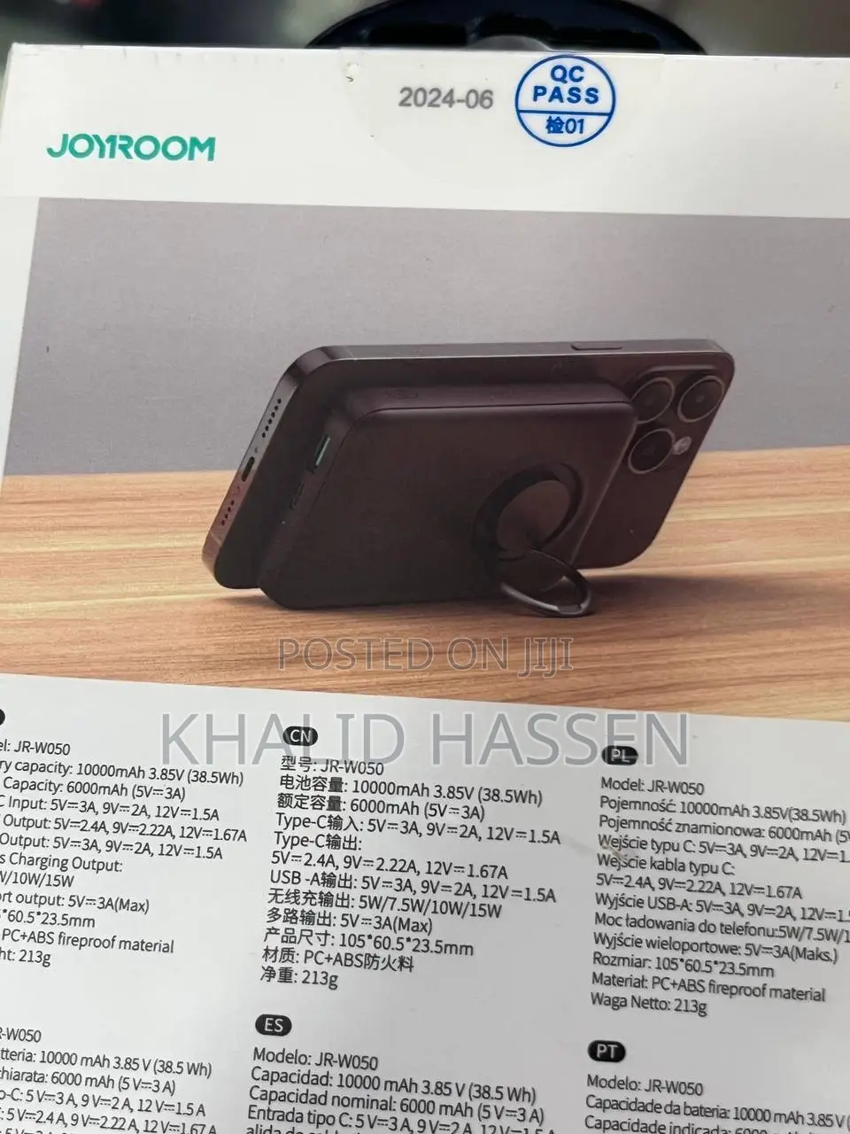 Mini Magnetic Wireless Power Bank