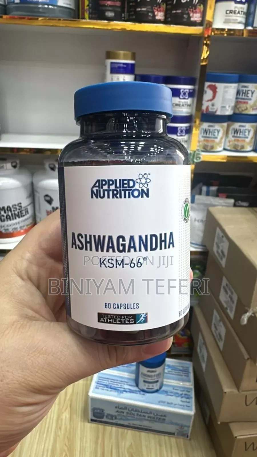 Ashewaganda