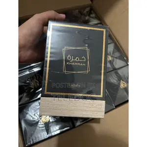 Photo - Original Lattafa Khamrah for Men and Women (Unisex), 100ml