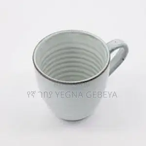 Coffee And Tea Mug