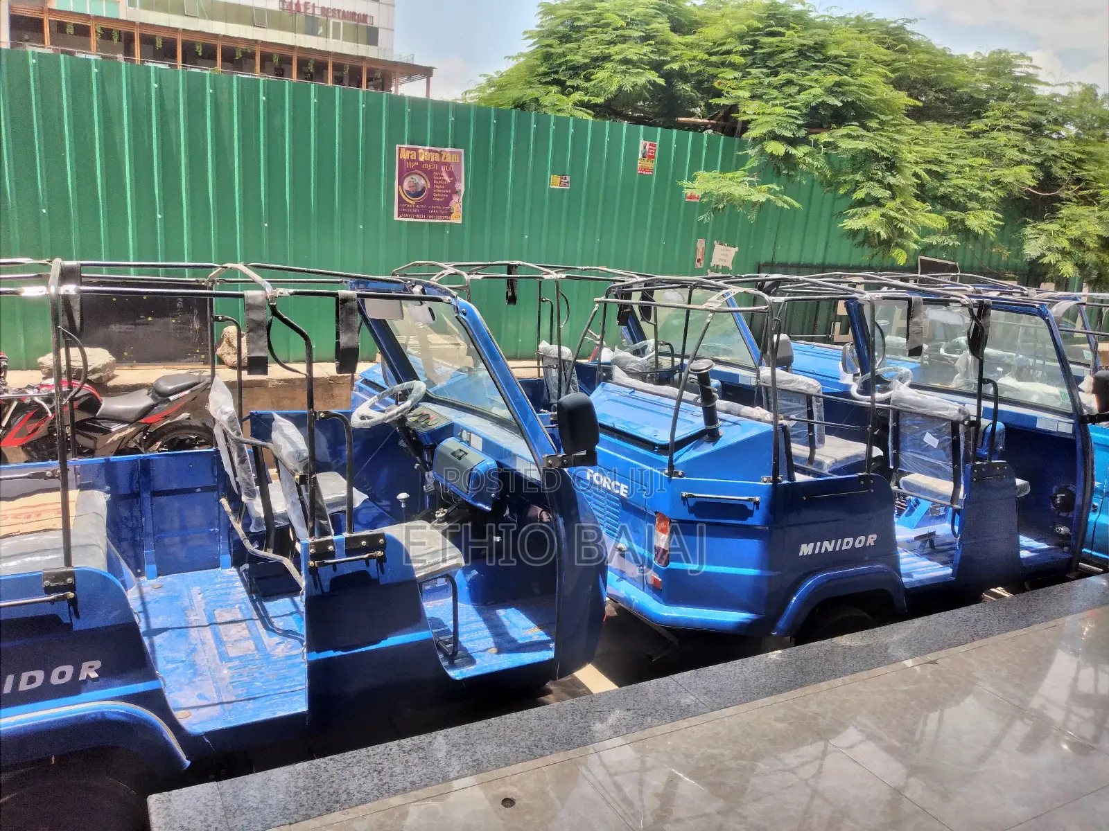 New Bajaj 2024 Blue