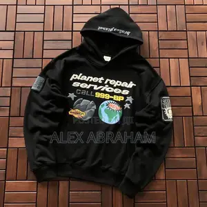 Photo - Planet Hoodie 2024 (Original)