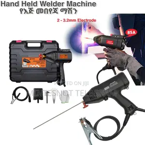 Photo - Welding Machine መበየጃ ማሽን
Edon Brand