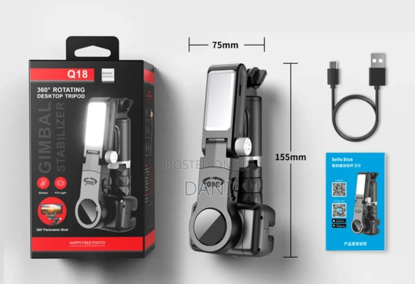 Gimbal And Stabiliser