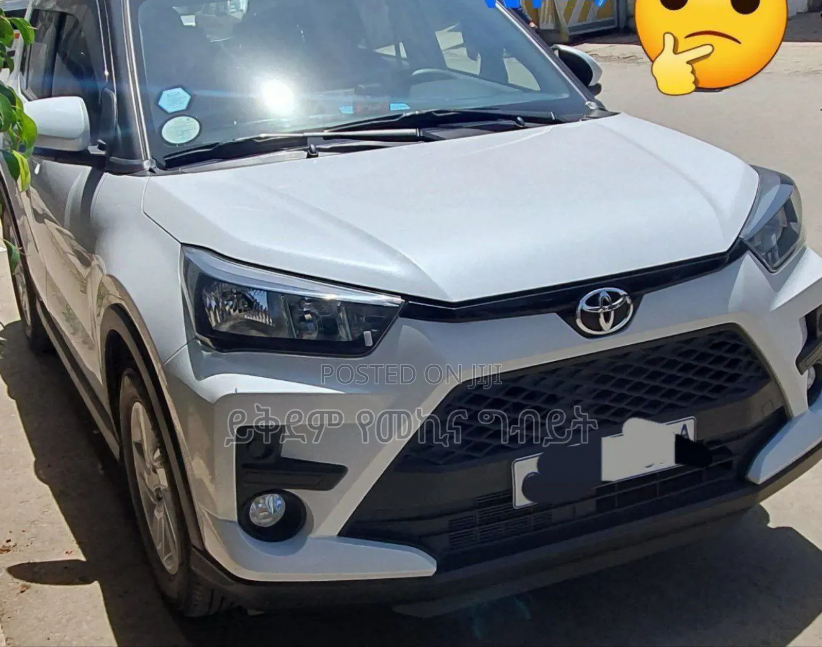 Toyota Raize 2023 White