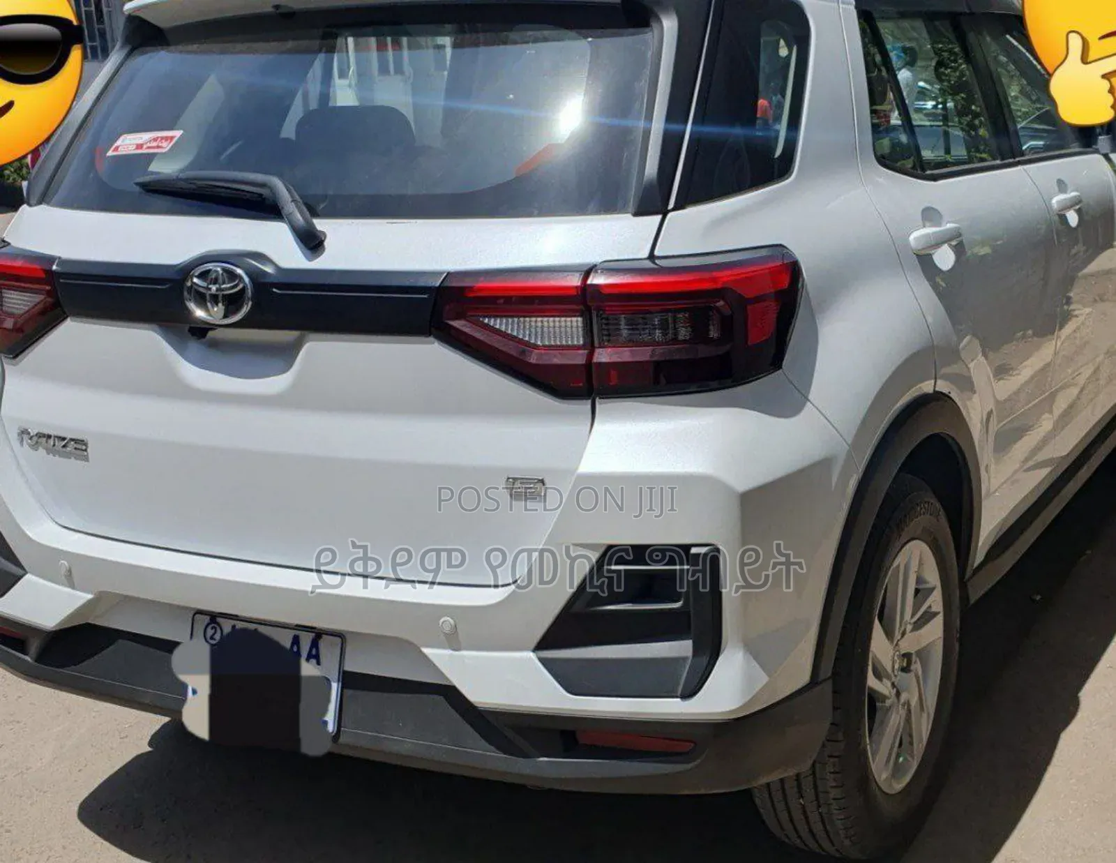 Toyota Raize 2023 White