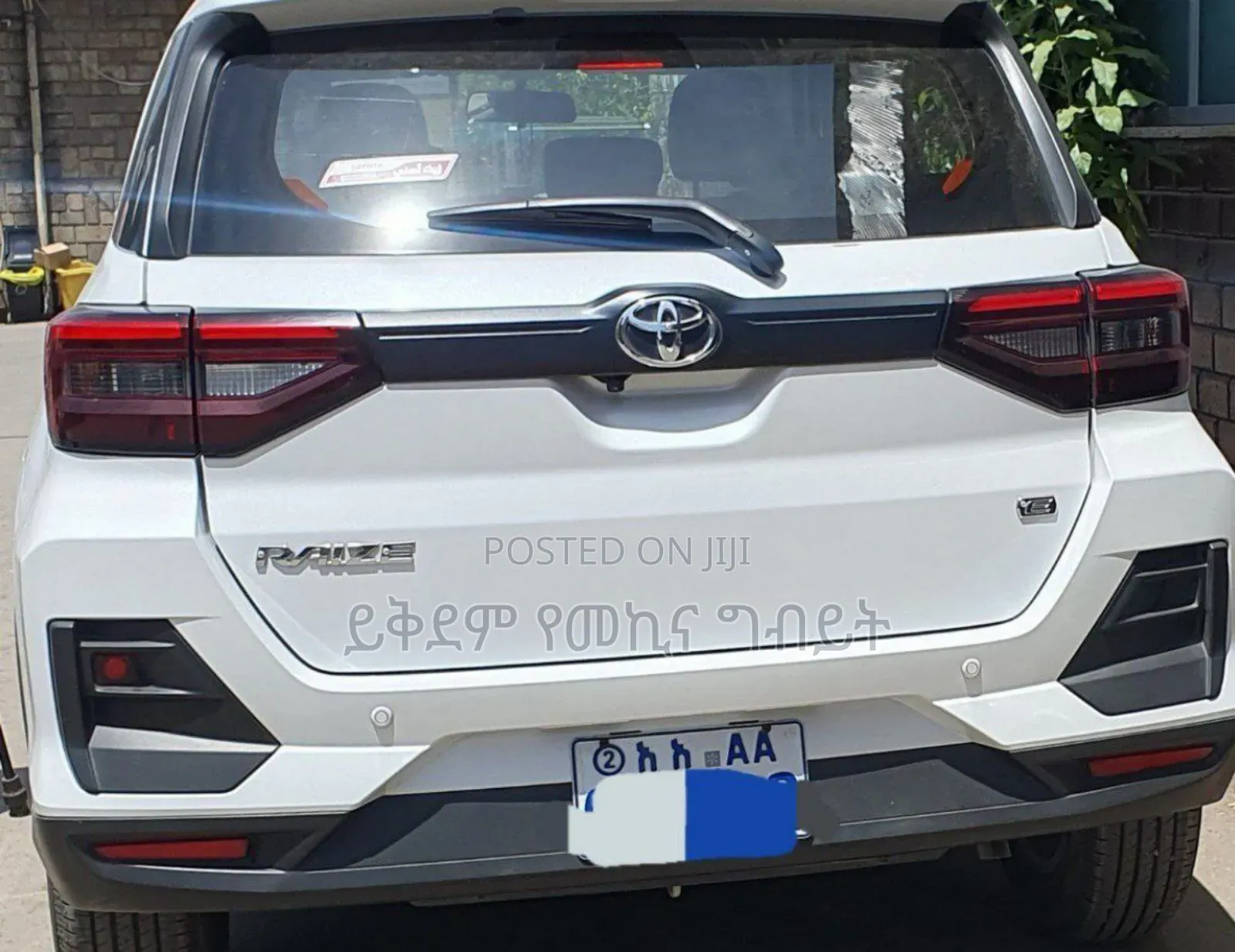 Toyota Raize 2023 White