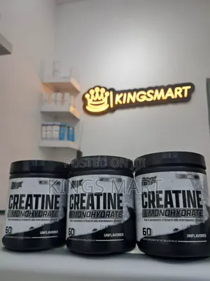 Photo - Nutrex Creatine Monohydrate 60 Serving Supplement (Usa)