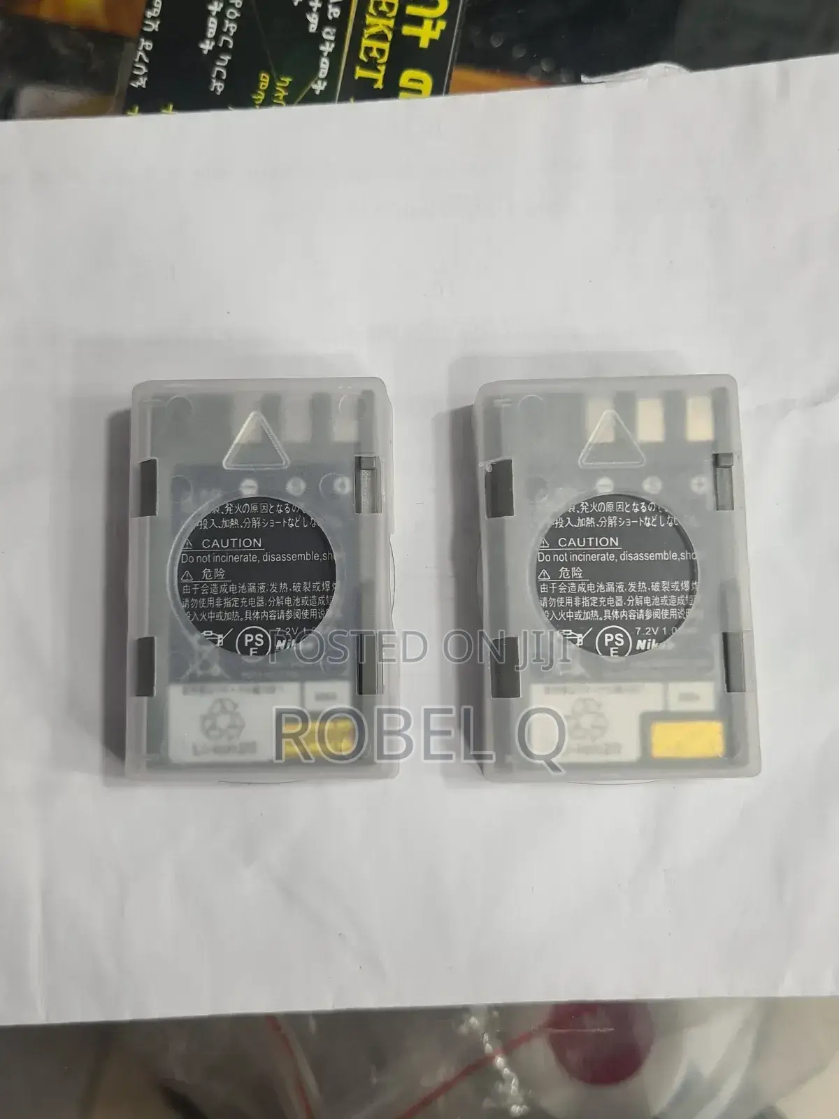 Nikon Camera Battery for D3000 D5000