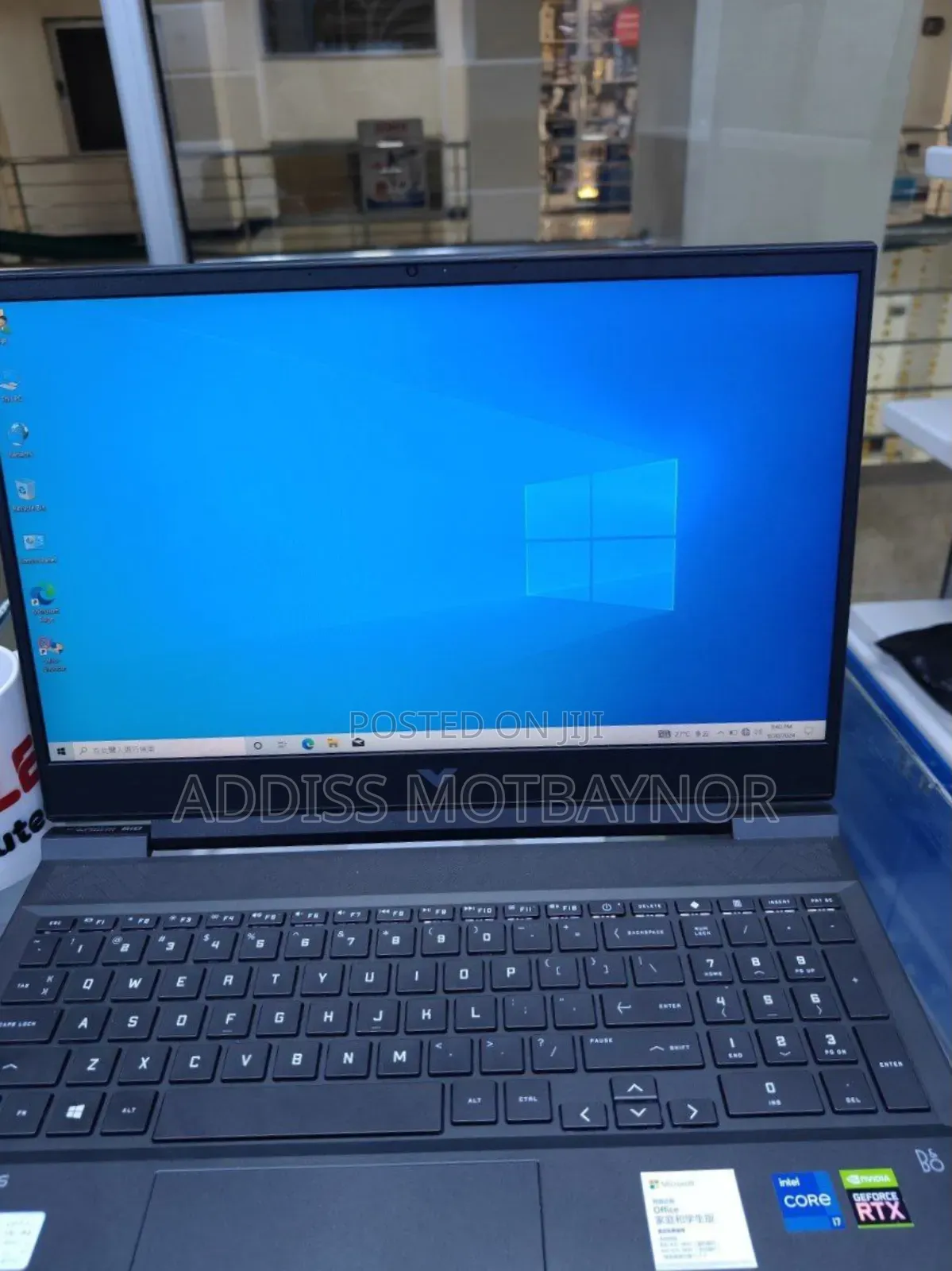 New Laptop HP Victus 15 16GB Intel Core I7 SSD 512GB