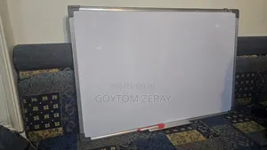 Photo - White Boared