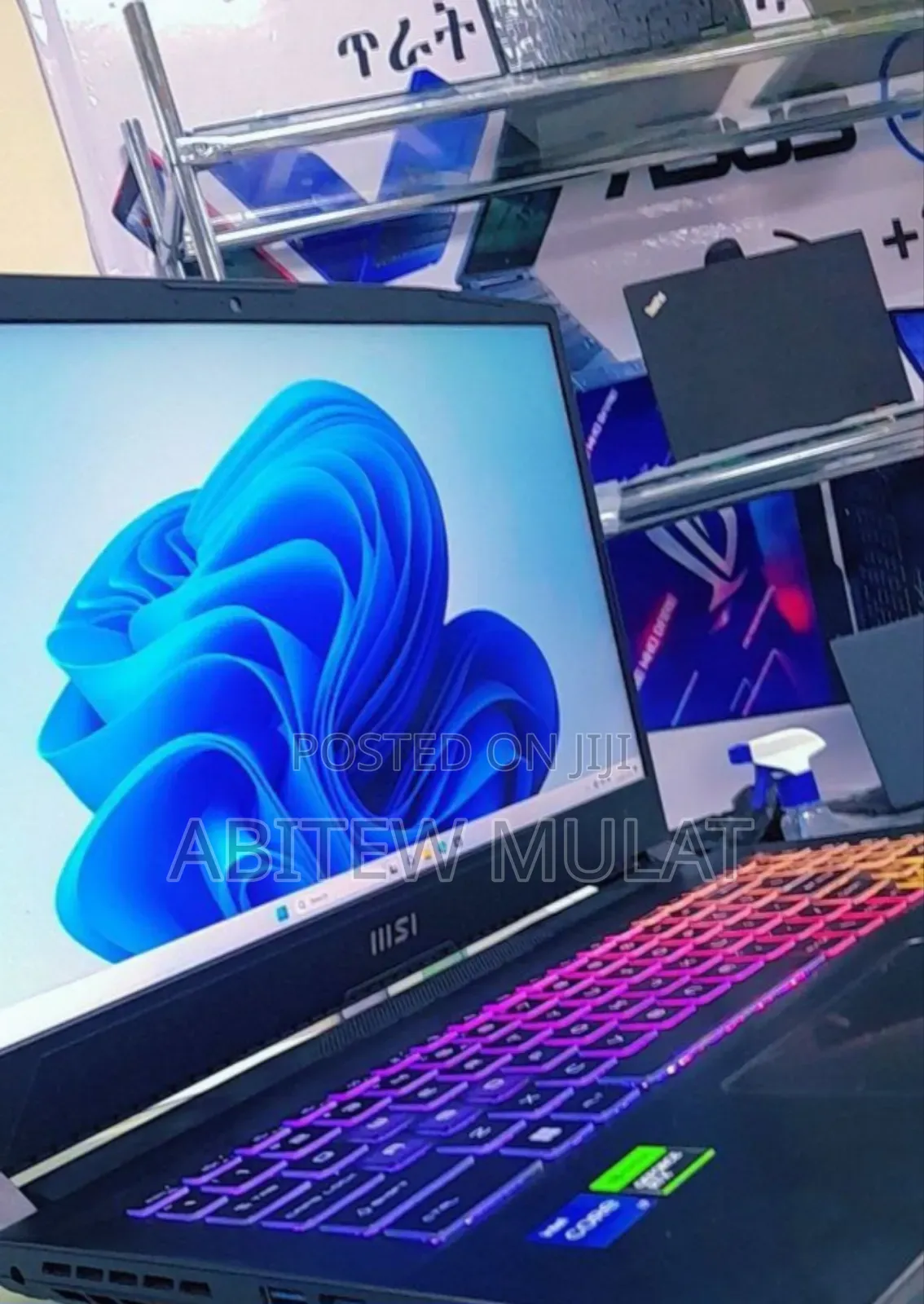 New Laptop MSI Crosshair 15 B12U 16GB Intel Core I7 SSD 1T