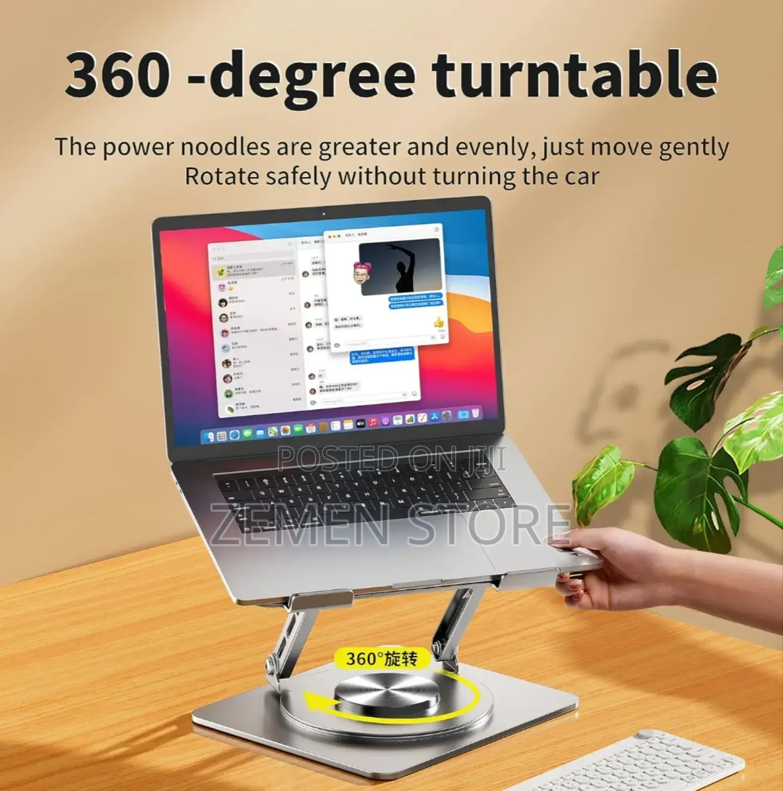 Green Lion High Quality 360 Degree Rotatable Laptop Stand