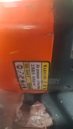 ኢምፓክት ሬንች 3/4