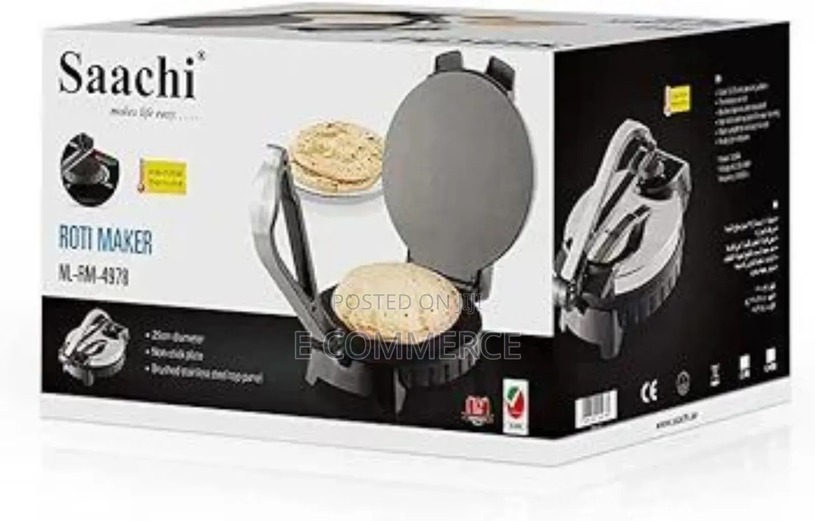 Saachi Roti Maker/የቂጣ መዳመጫ ማሽን