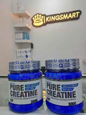 Photo - Pure Creatine 100 Serving (Made in Spain Quamtrax)