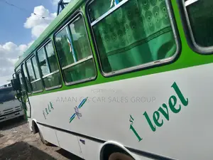 Isuzu. Kitkit. 33 Wenbar