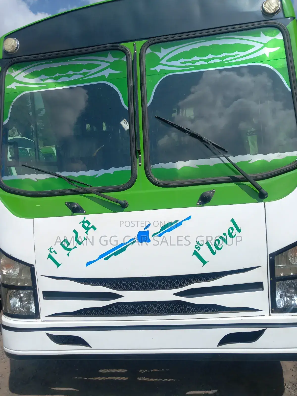 Isuzu. Kitkit. 33 Wenbar