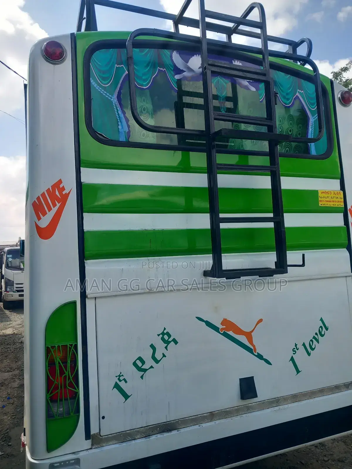 Isuzu. Kitkit. 33 Wenbar