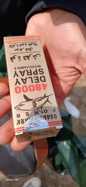 Photo - Max Man Cream