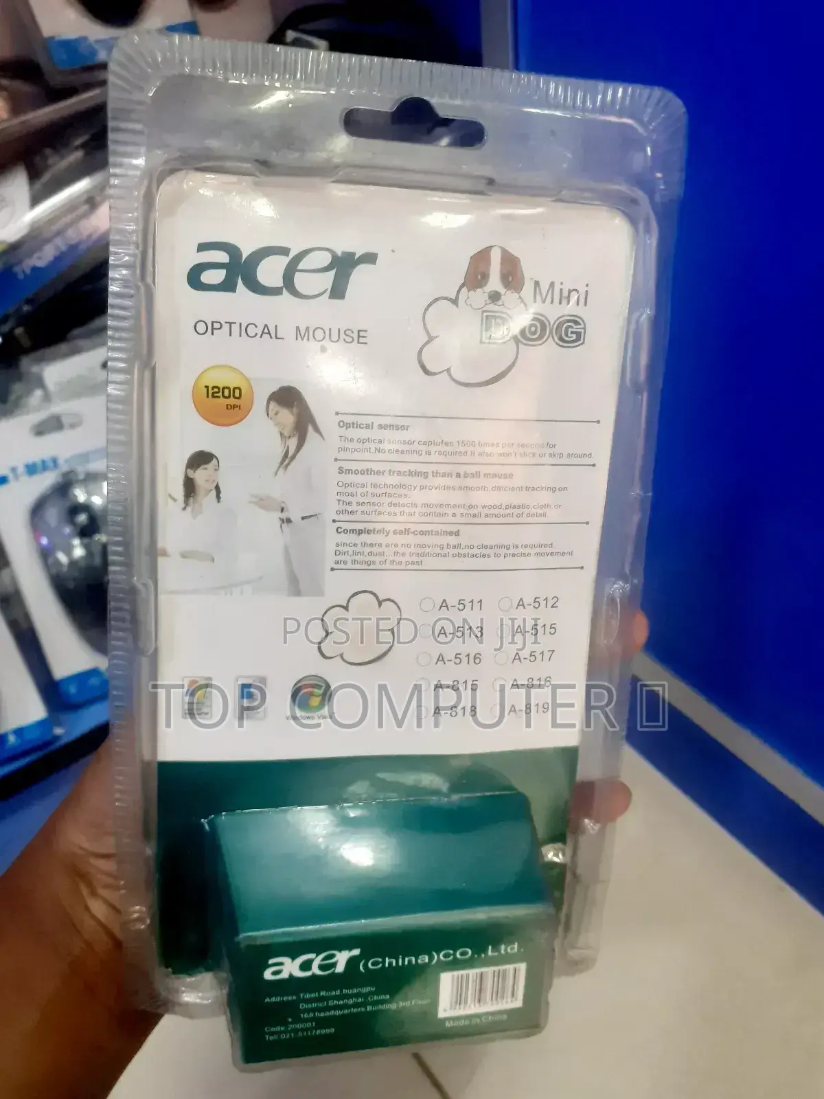 Orginial Mouse