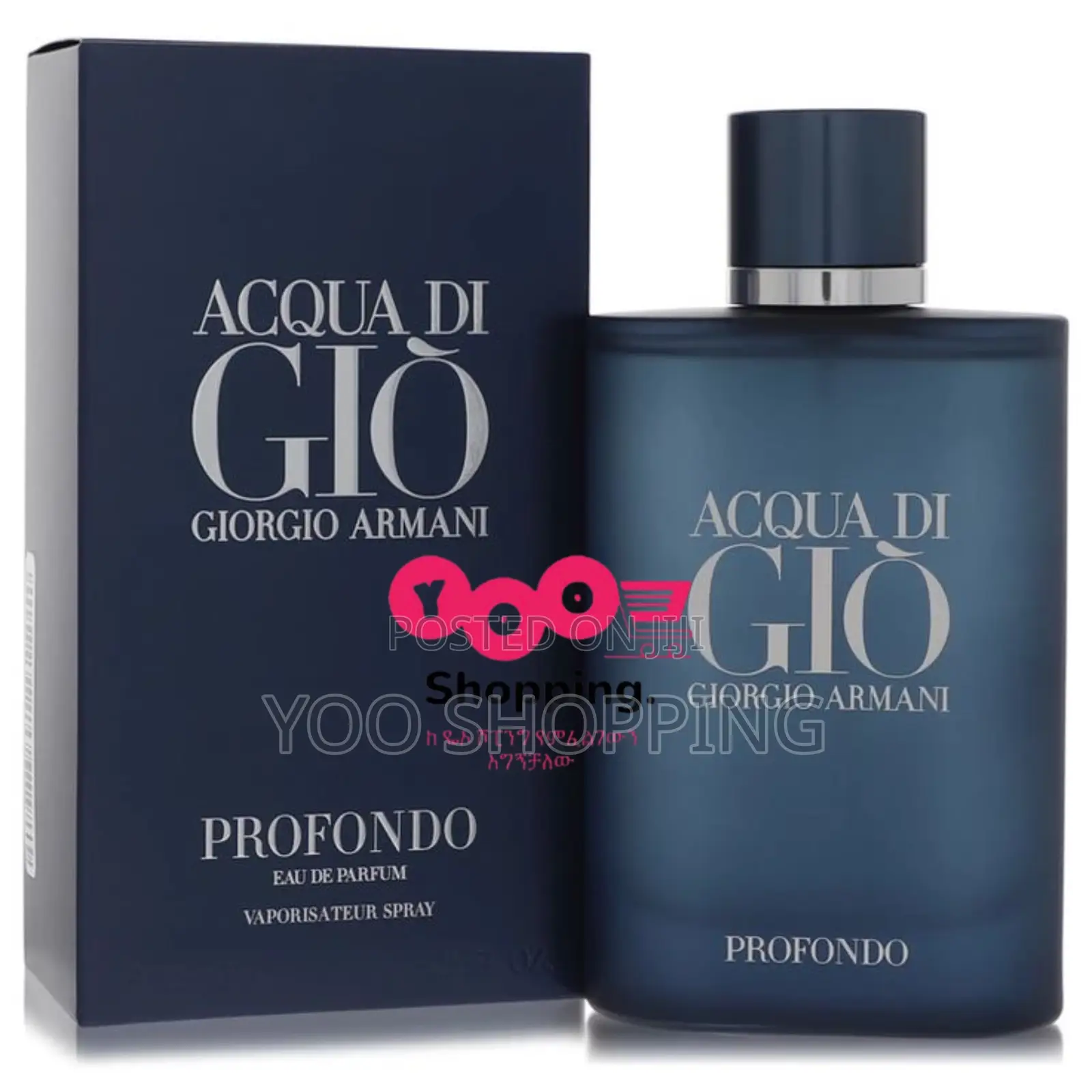 Giorgio Armani Acqua Di Gio Profondo Mens Perfume