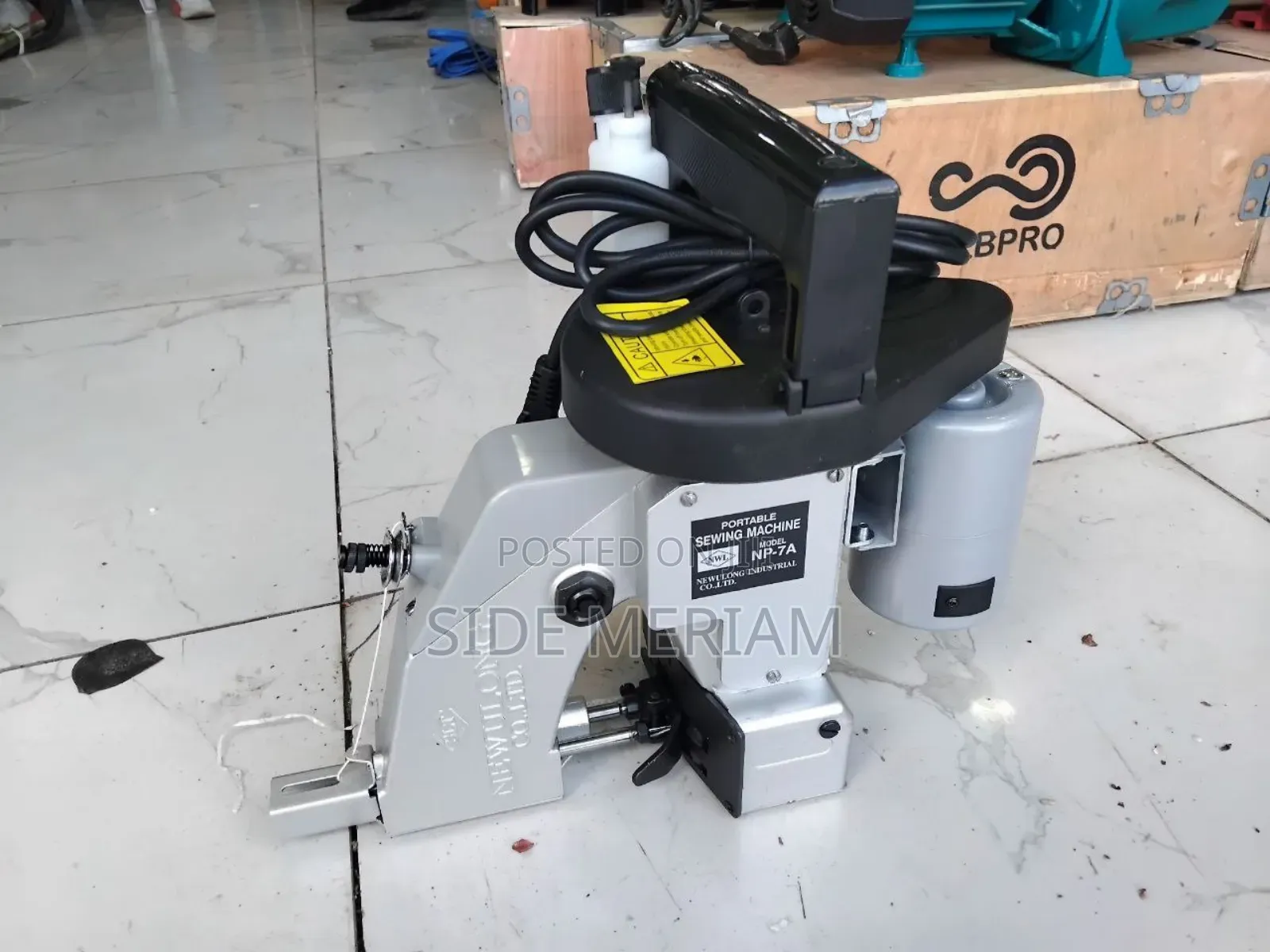 Packaging Machine የማዳበርያ መስፊያ