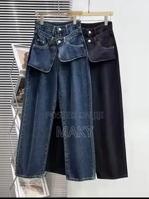Photo - Women's Baggy Pant