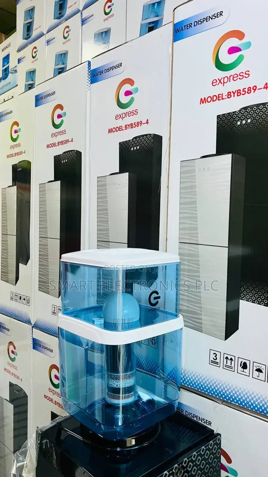 Express Water Dispensers