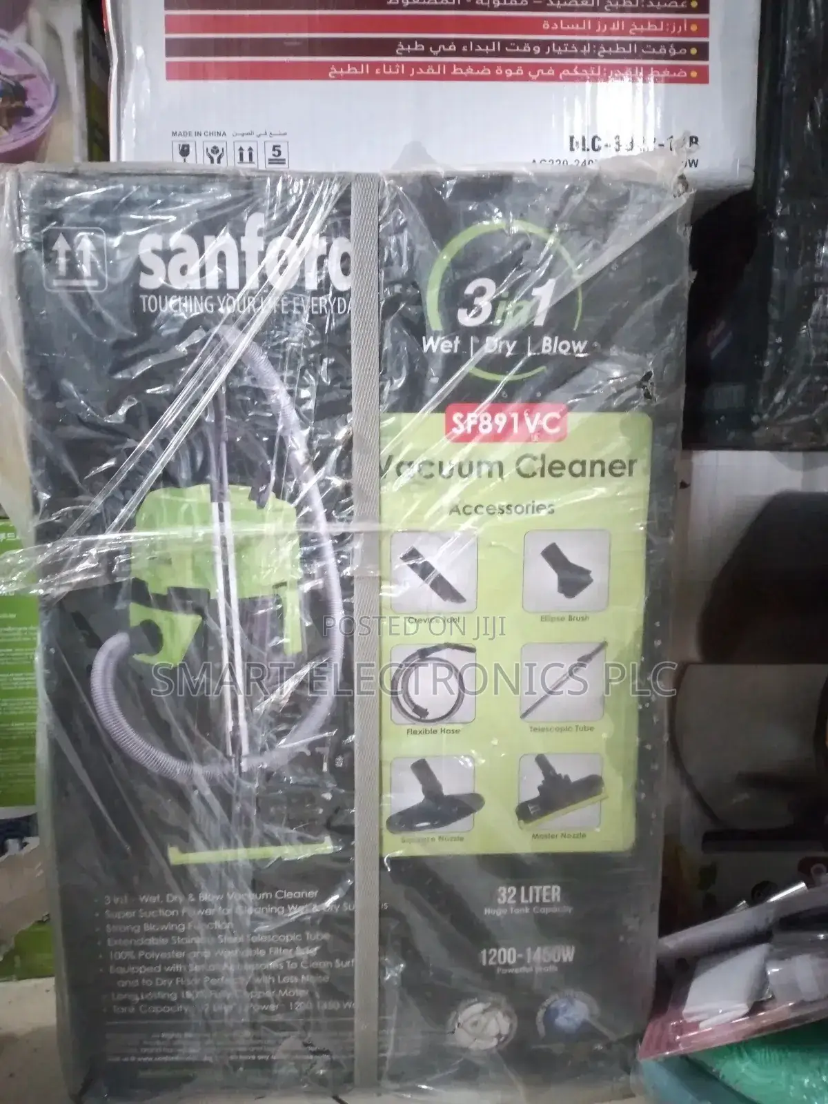 Sanford Vacuum 3 in 1 32 L