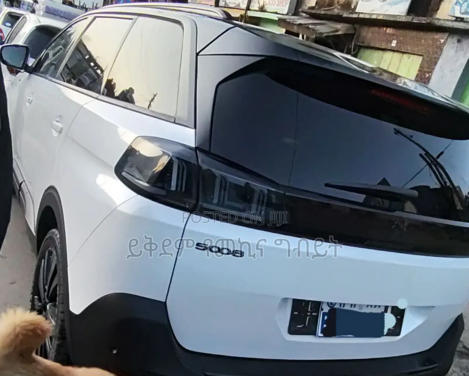 Peugeot 5008 2022 White