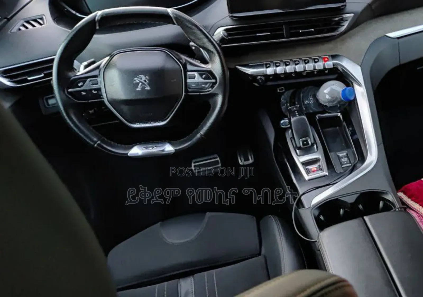 Peugeot 5008 2022 White