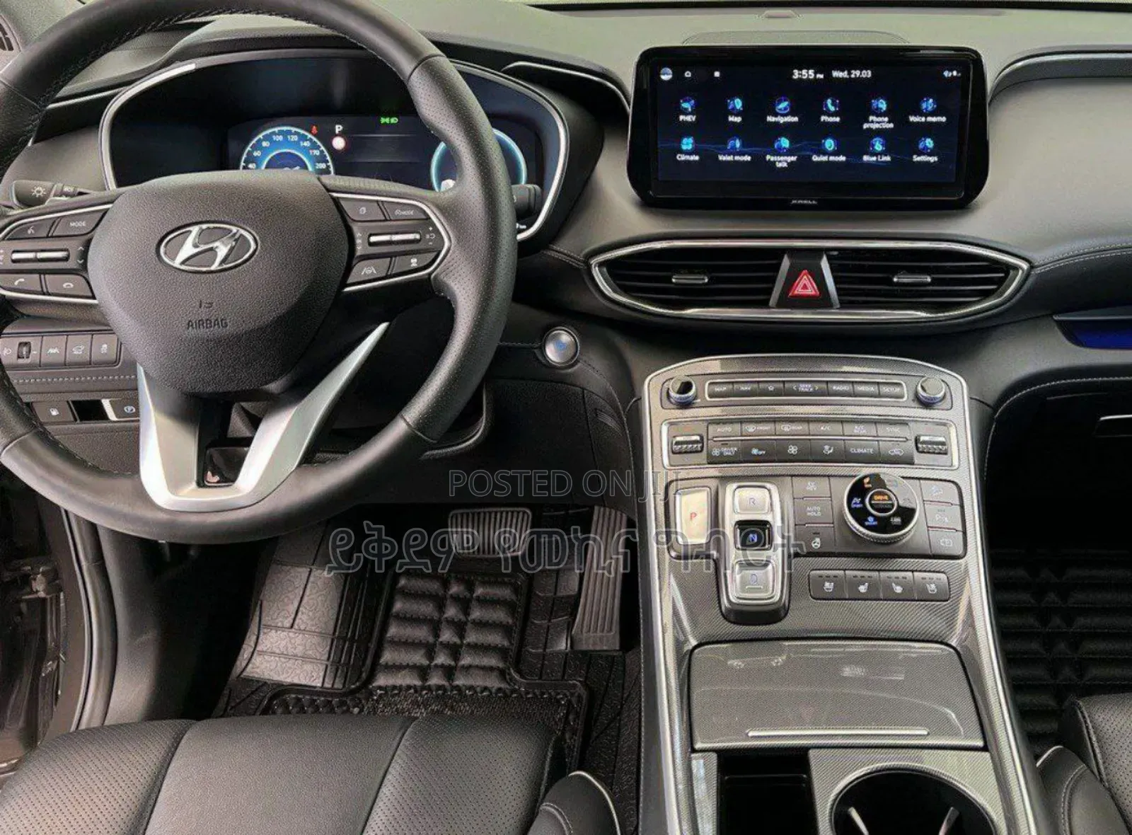 Hyundai Santa Fe 2023 Black