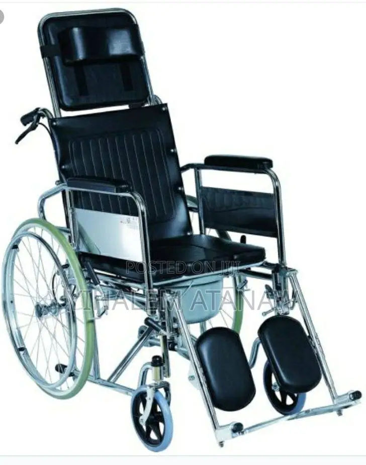 Reclining Chomode Wheelchair