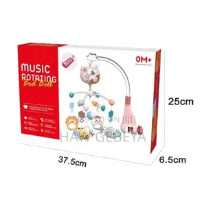 ባለ ሪሞት Baby Bed Bell የልጆች አልጋ መጫዎቻ