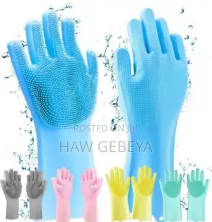 2pcs Silicone Dish Washing Glove
  High Quality