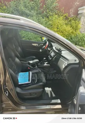 Nissan Qashqai 2018 Gray