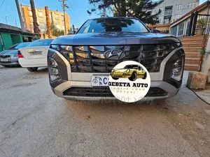 Hyundai Creta 2023 Silver