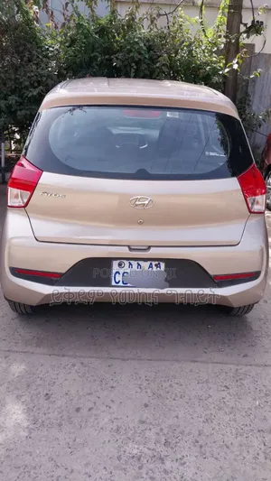 Hyundai Atos 2022 Gold