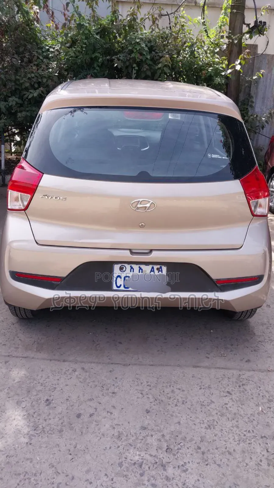 Hyundai Atos 2022 Gold