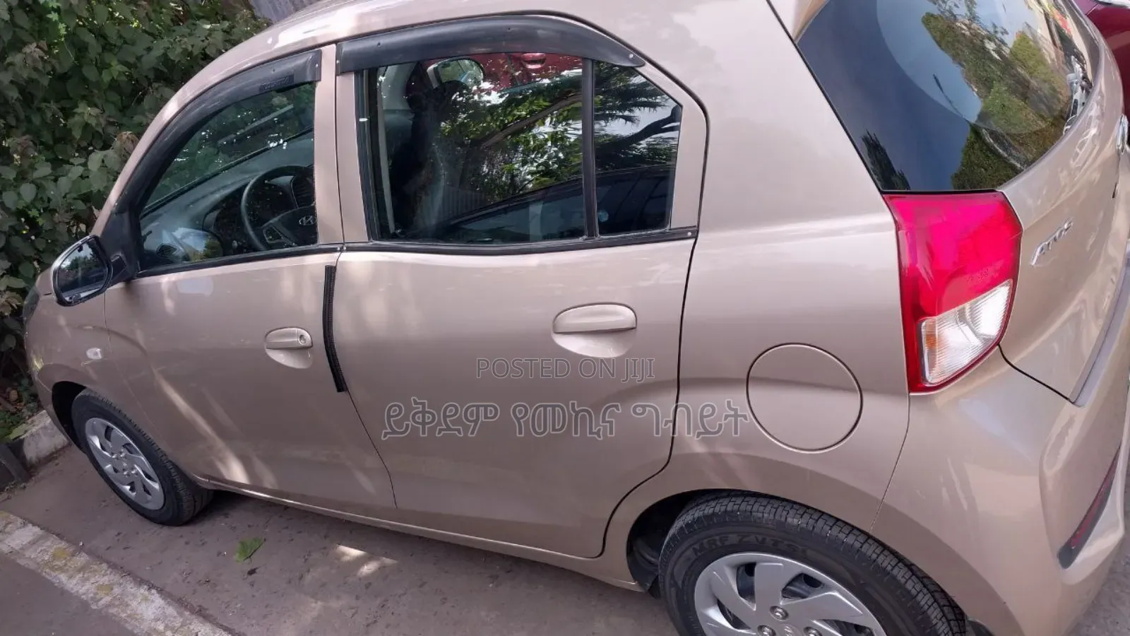 Hyundai Atos 2022 Gold