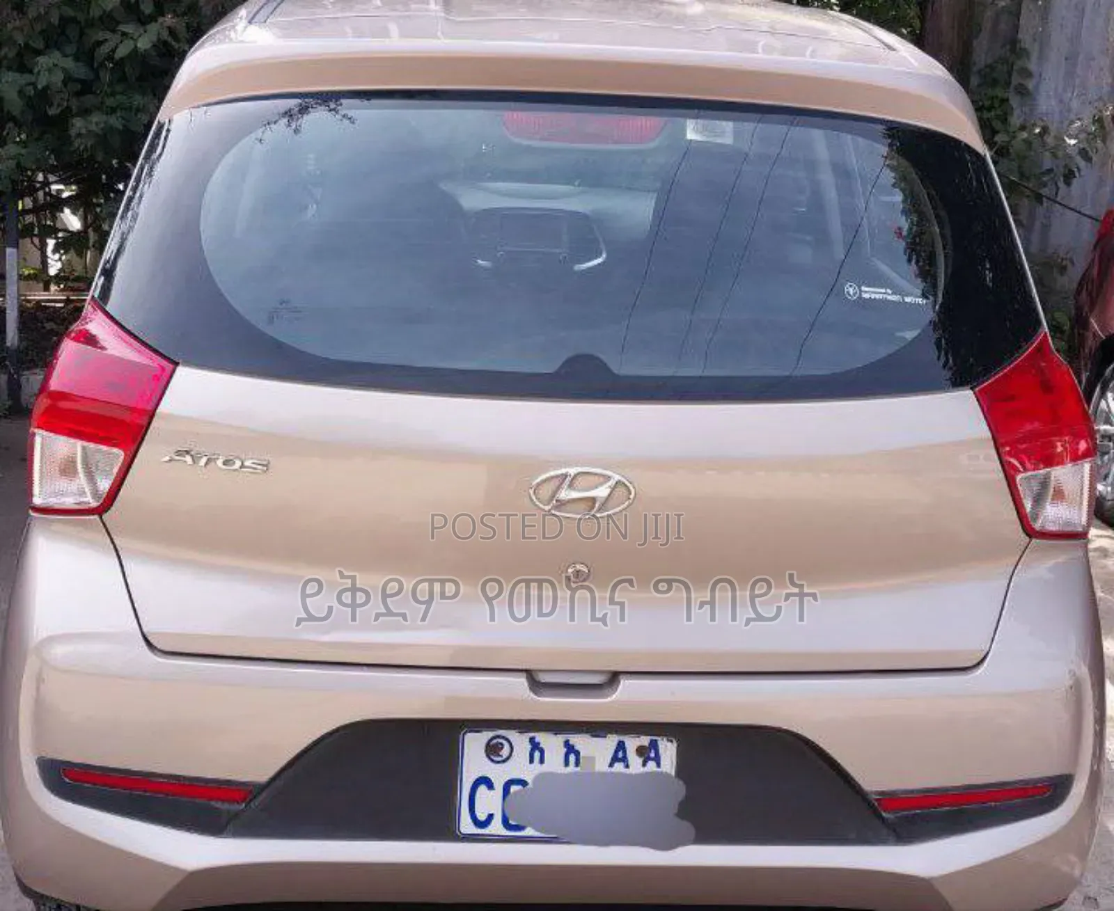Hyundai Atos 2022 Gold