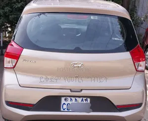 Hyundai Atos 2022 Gold