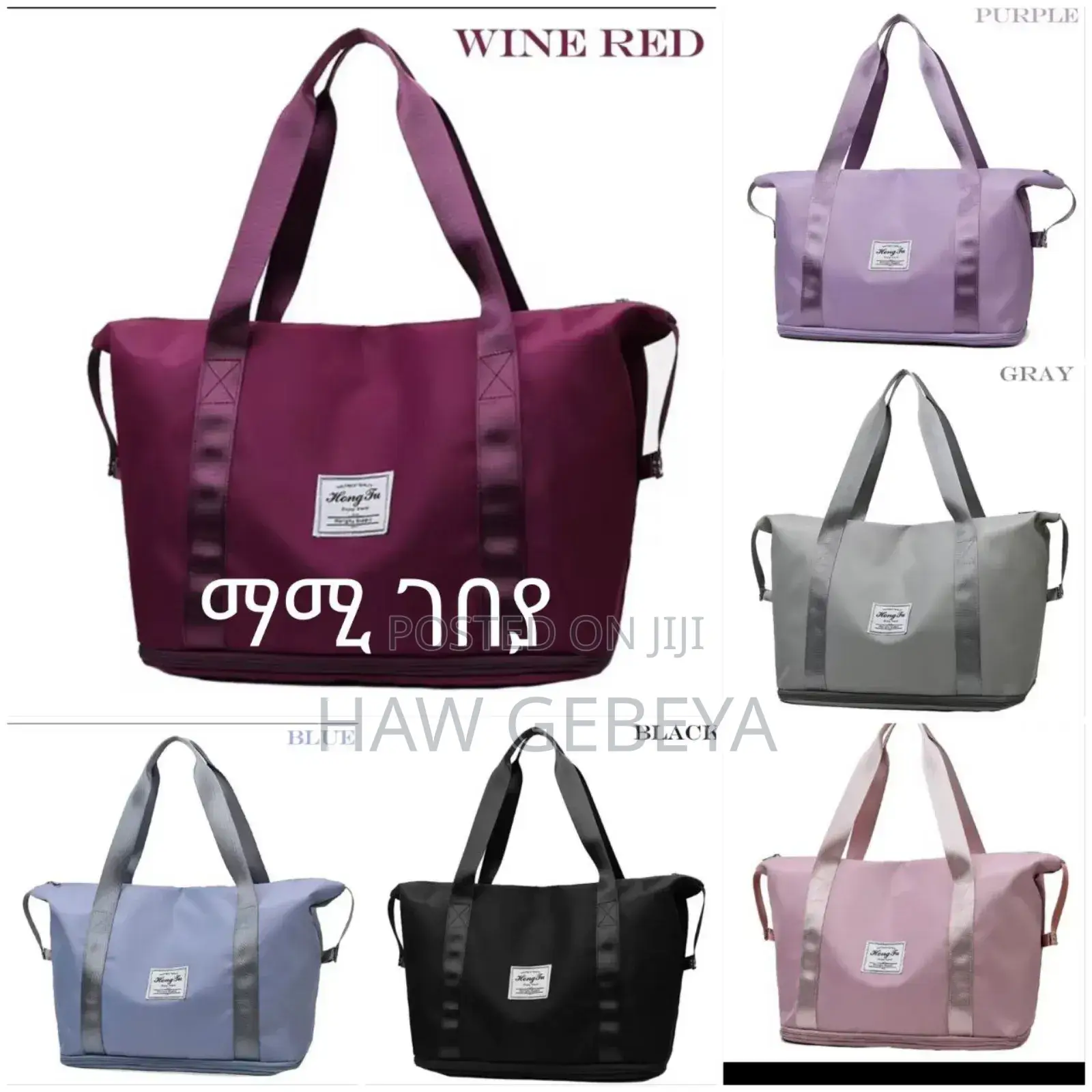 Foldable High Capacity Travel Bags 
 Smart Bag