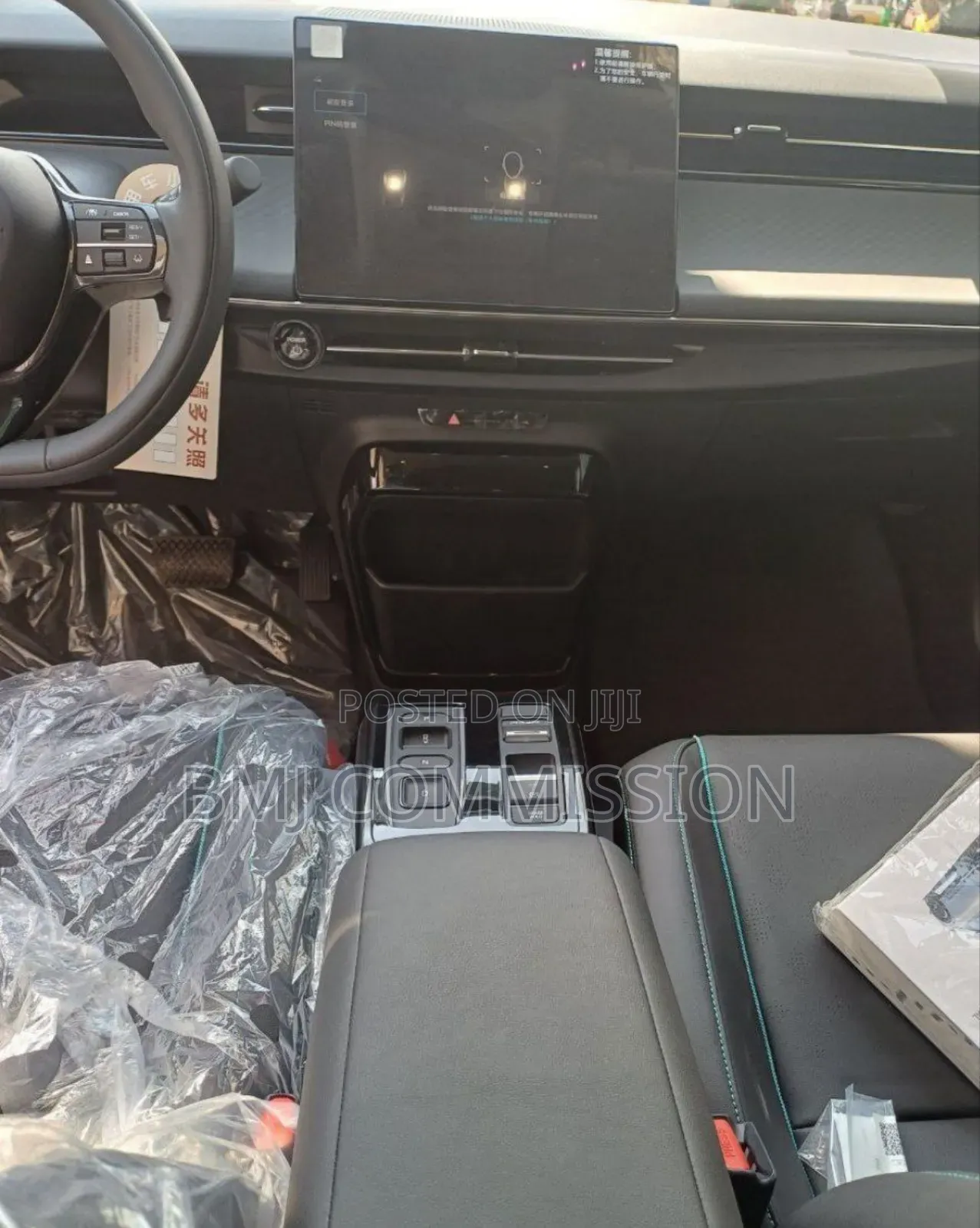 New Honda e:NS1 68.8 kWh FWD 2024 Gray