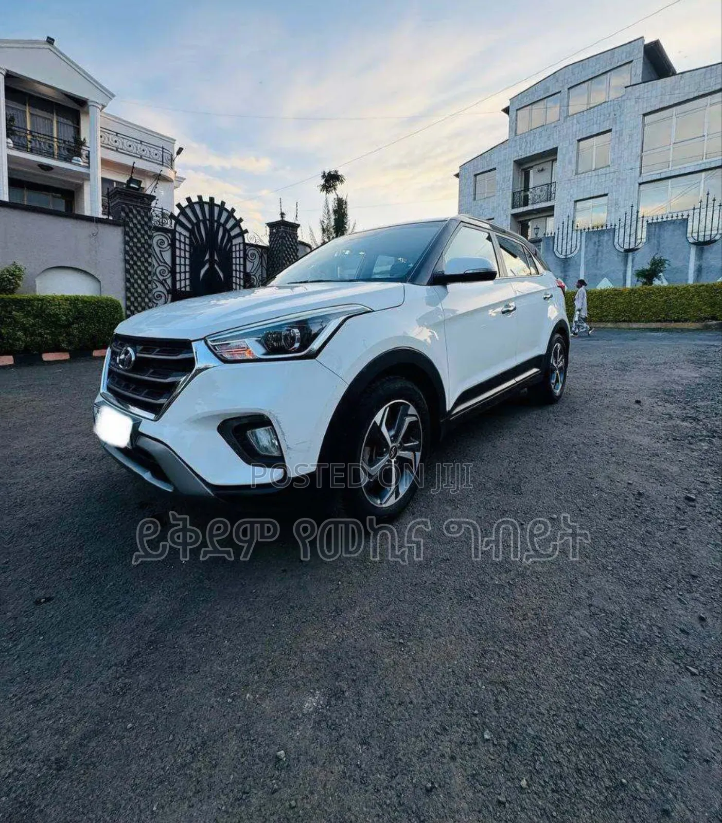 Hyundai Creta 2020 White