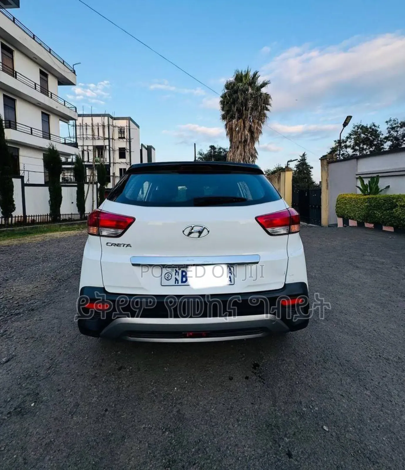 Hyundai Creta 2020 White